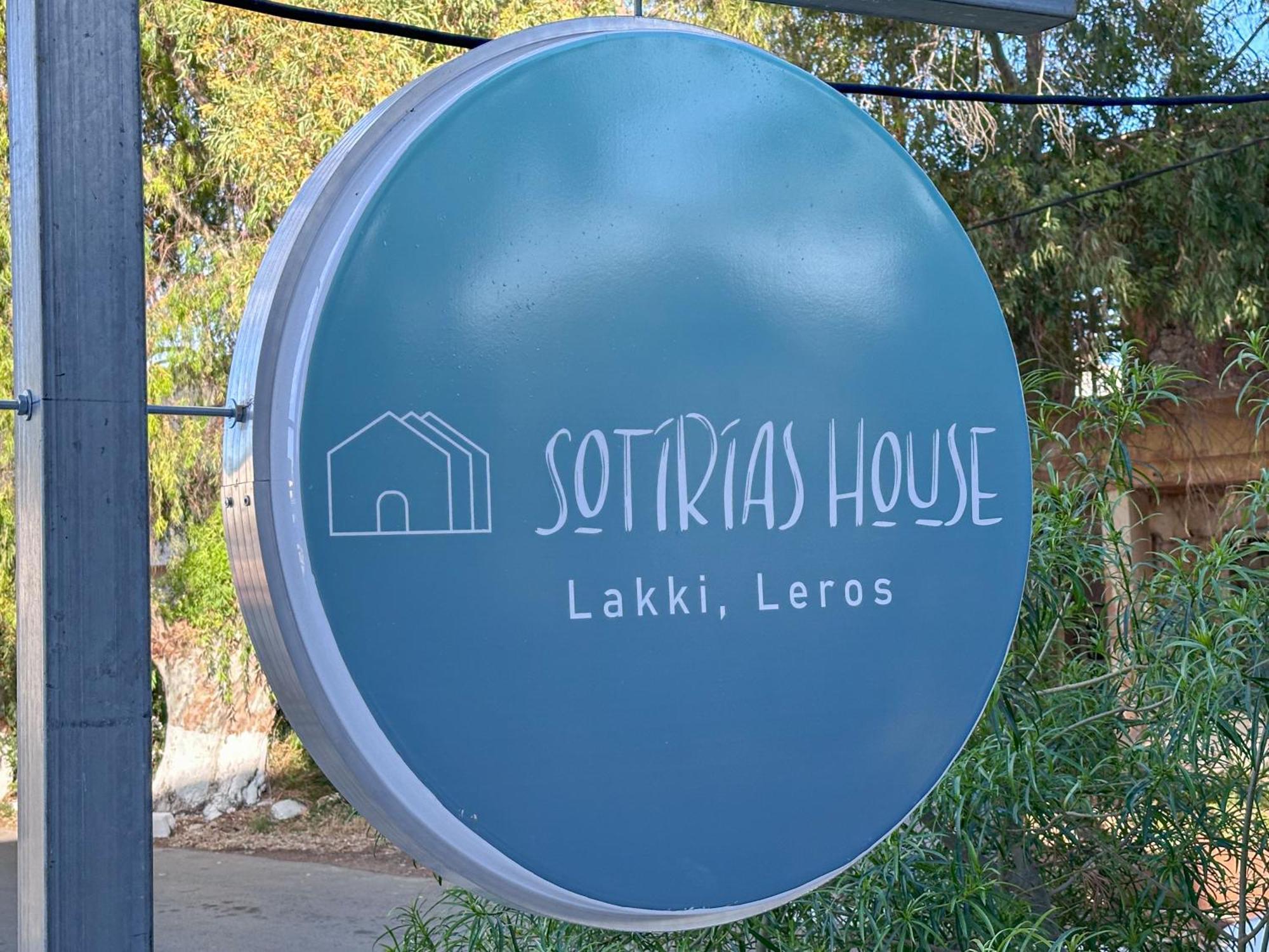 Villa Sotiria'S House Lakkíon Exterior foto